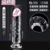 23cm long, 5cm thick - 60% choice