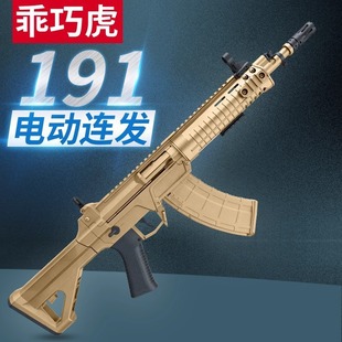 ���ɻ�191늄��B�lqbz192����Ӗ���̾�Ӱҕ����ģ�ͳ�����ߘ�cos