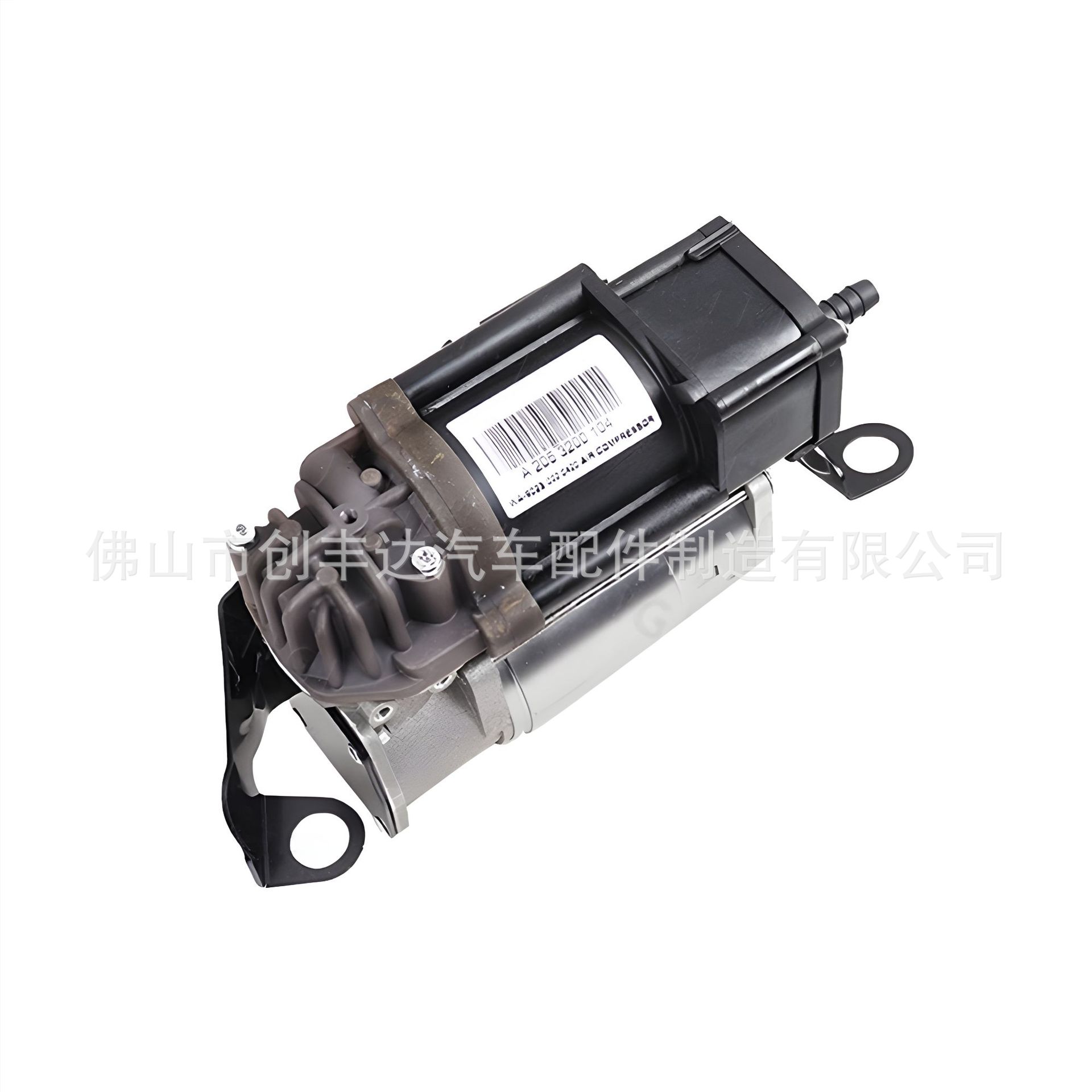 A2213201704 Is Suitable for Mercedes-Benz S-Class W221 S350 S400 Air Pump Assembly Air Suspension Compressor