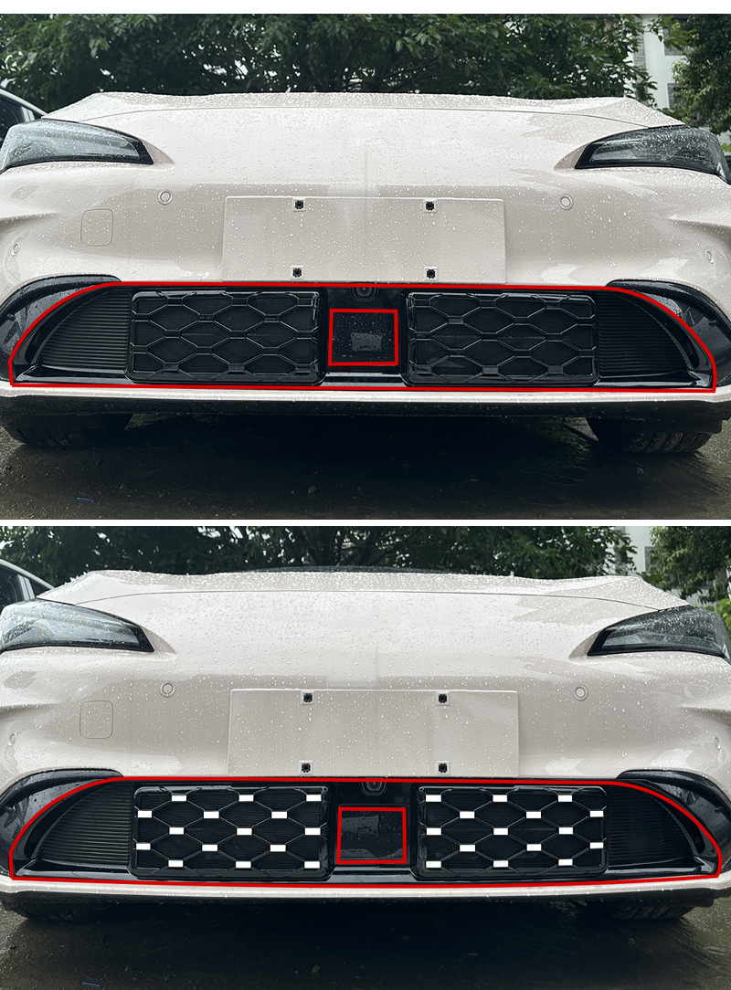 Suitable for the Arcfox 26 Alfa S5, insect-proof grille, radiator protection net, snap-on installation, no disassembly required, modification accessories