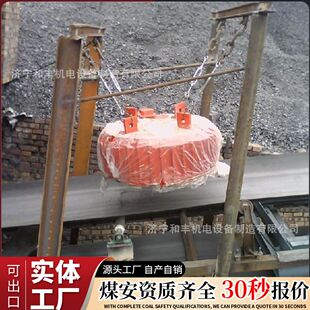 RCDBݔ�͎��Ғ�ʽ���F�� 늴ų��F���Ғ�ʽݔ�͎����F��