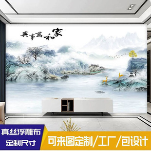 ڲҕ2024¿ڮ͏dɳlҺ͸ˮīӰҕڼl