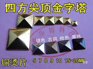 �ķ��μ�픽������C����T�Ƭ�CƬDIY�b���bC�D�C� ��ɫ����