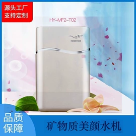 净水器配件;冰箱配件;滤芯