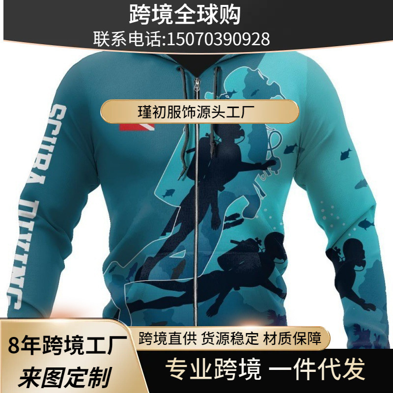 Cross-Border Amazon New Men's Clothing Scuba Diving 3D Hooded Sweatshirt Spring and Autumn Casual Zip-Up Hooded Sweatshirt Cross-Border Amazon New Men's Clothing Scuba Diving 3D Hooded Sweatshirt Spring and Autumn Casual Zip-Up Hooded Sweatshirt