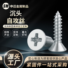 Slߏƽ^ʮֳ^ԹݽzԹᔲP䓳^Թz