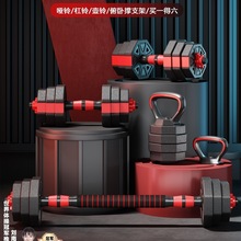 ʿ呟ļø⏽Mb⏗UƬŮʿռ{