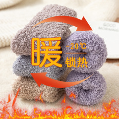 秋冬珊瑚絨防滑地板襪新生兒純色睡眠寶寶襪保暖中筒嬰兒襪子批發