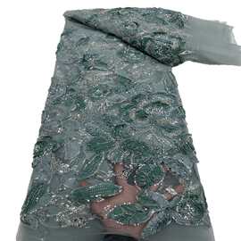 珠管盘花立体绣泡珠亮片面料晚礼服高定礼服蕾丝网纱布料现货lace