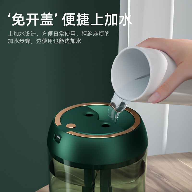 クロスボーダーグリーンダブルノズル加湿器ホームベッドルーム大容量大霧量カラフルな雰囲気ライト加湿器卸売|undefined
