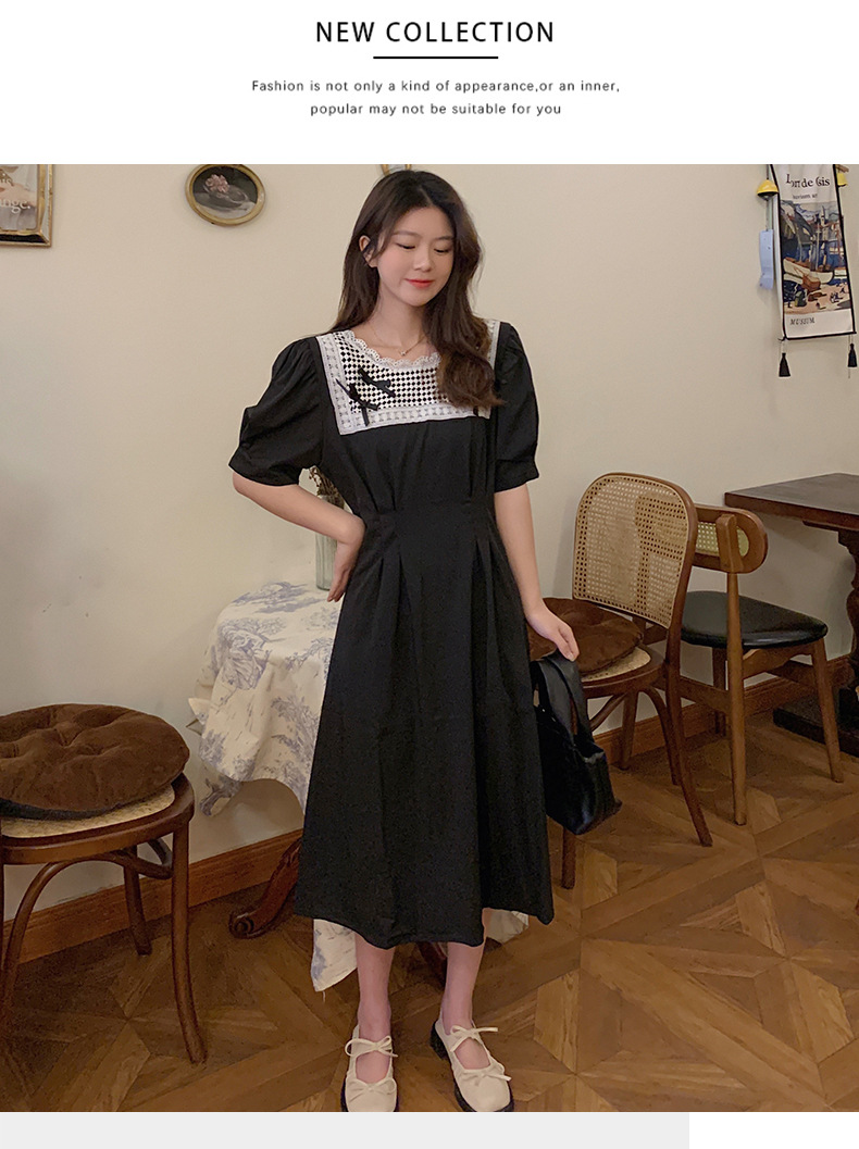 b0329b67-d7b0-4fd7-949a-1defa7