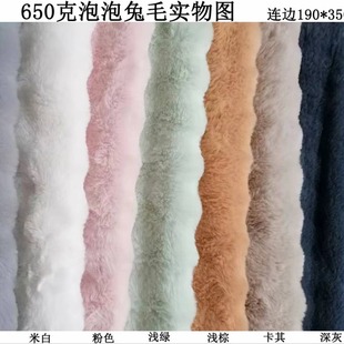 �F؛650��900��1200�˴������ýq �W�tɳ�l�|�������|��ë�q��