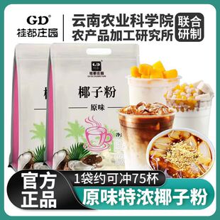 ��Ҭ�ӷ�1kg�bҲ������S��؜�bҬ�{��Ҭ֭����Ҭ���FҬ��