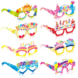 Birthday Glasses Influencer Picks Funny Glasses Birthday Photo Props Party Decorations Birthday Glasses Wholesale