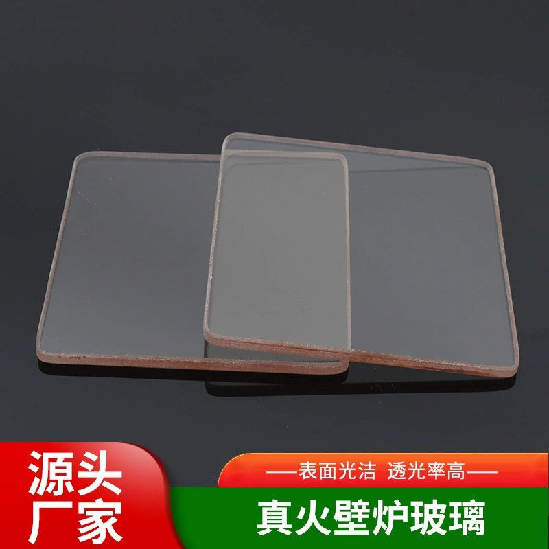 Циндао Оушэн стеклокерамический камин специальная стеклянная каминная печь настоящий огонь высокотемпературное устойчивое оконное стекло