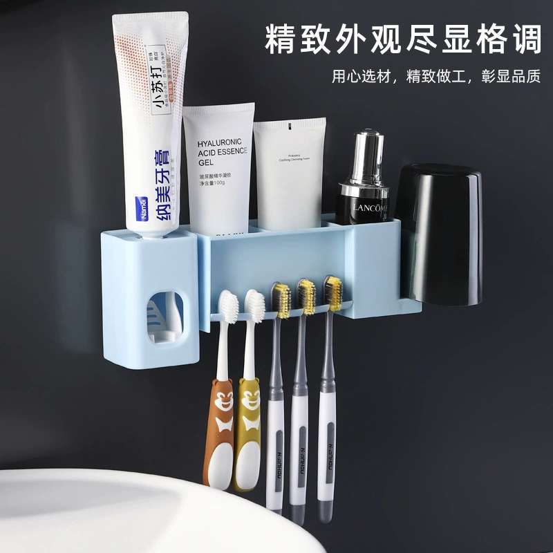 Автоматическая соковыжималка для зубной пасты, настенная для ванной комнаты, без перфорации, сливная стойка для хранения зубных щеток, чашка для полоскания рта, стеллаж для хранения средств по уходу за кожей