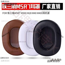 �m���F���Ƕ���M50X M40X SX1���C�׺��d�������̫����̫��