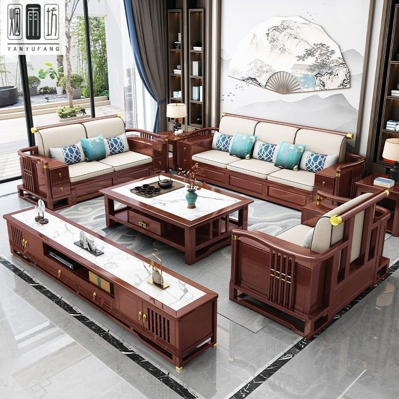 Chinese-Style Solid Wood Sofa, Modern Minimalist Combination for Villa Living Room, Corner Sofa for Large and Small Apartments, New Chinese-Style Chaise Lounge Sofa