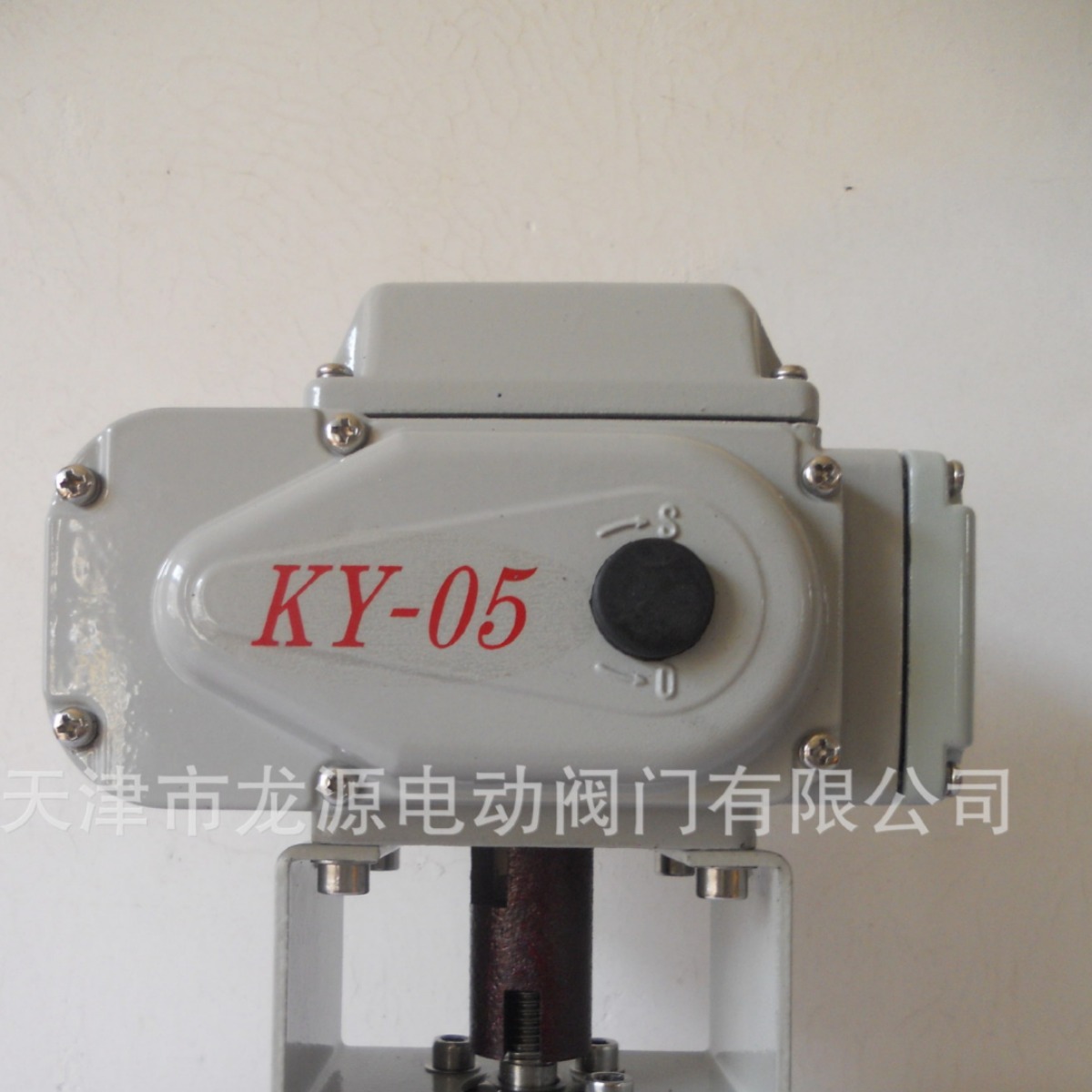KY-05 KY-10/20/50 电动执行器 电动装置 电动开关阀门控制