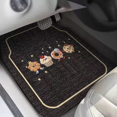 Diatom mud car floor mats, non-slip, water-absorbent, wear-resistant, universal carpet-style, dirt-resistant, single-piece car mats, complete set of foot mats