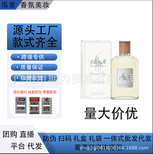 �羳���Q��ˮ����ڂ��G�R���{�R����R�����_��˹��β�ݵ�����ˮ