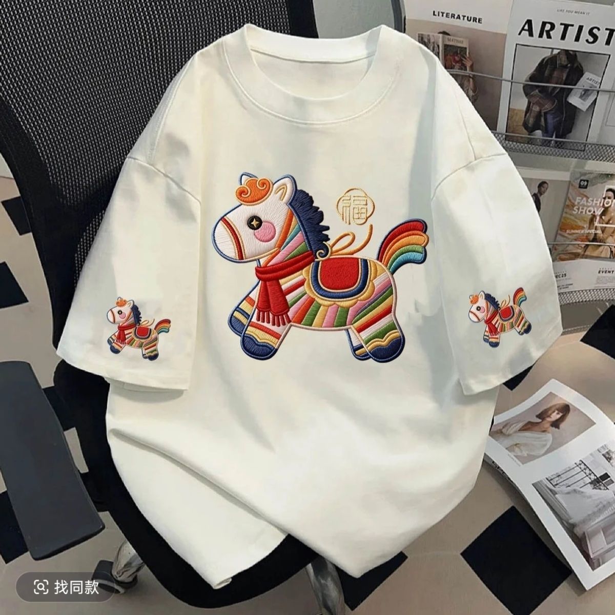 New Year's Arrival - Unisex Couple Outfit Korean Style Loose Fit T-Shirt, Casual Fashion Spring/Summer Pure Cotton T-Shirt