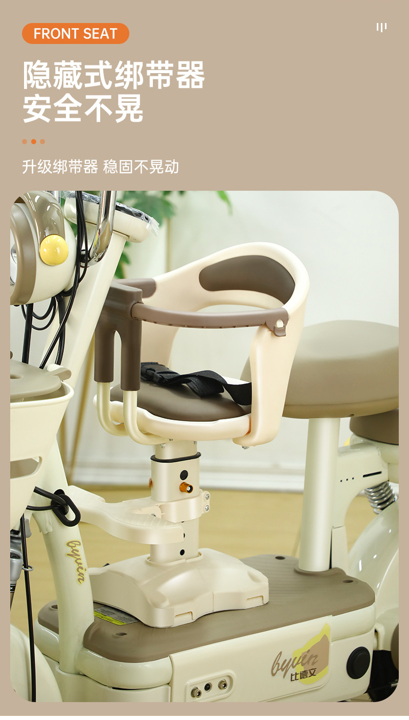 Electric Vehicle Child Seat Front-Mounted Shock-Absorbing Baby Safety Seat for Electric Bikes, Scooters, and Motorcycles