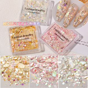 �W�t�������׾���y�ӷ۳���ؐ���ò���Ƭ�W��ָ���Ʒ���b�׺�