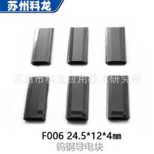 F006���ǿƆ������߽z���и������늉K�o늰�̨��