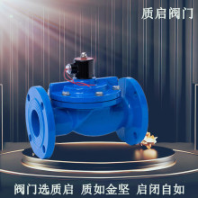 ZCSˮ���Ȍ�ʽ�T�F늴��y�����y�|��DF���m늴��y���]��220V24V