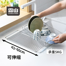 304���P���s�rˮ�܏N��ˮ��ϴ�˻@��������̨���ռ{�ܟo