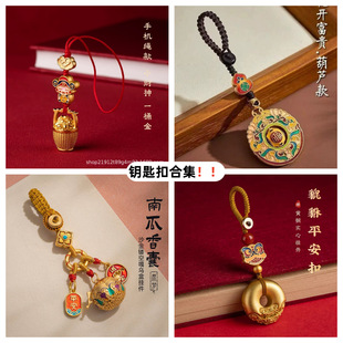 ���L��� ����耳׿� �߼�����܇耳׿�С����YƷ �Ą��Ʒ���K