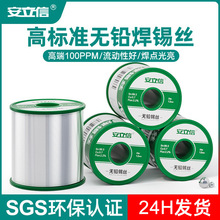 �ߘ�׼�h���a��������оSN993�߼����^�J�C�o�U���a�z1KG�������l