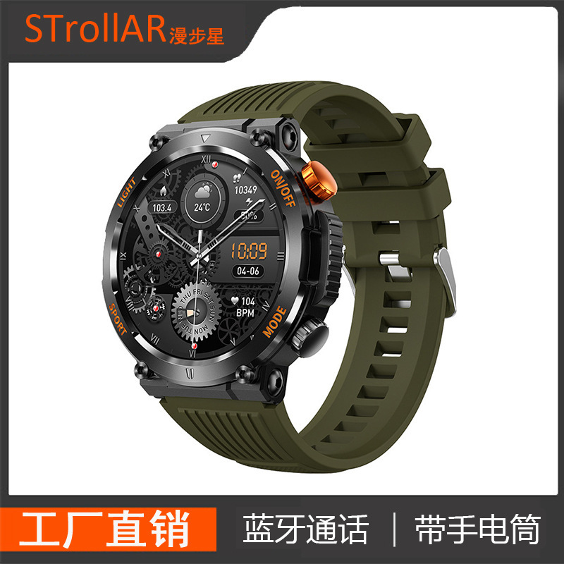 2024 New Ht17 Smart Watch Bluetooth Call Custom Dial Heart Rate Blood Pressure Multi-Sport Smart Bracelet