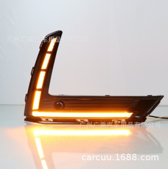 Adecuado para luces de circulación diurna Honda CRV 22/23/24, luces de circulación diurna crv, luces de parachoques delantero streamer de 3 colores