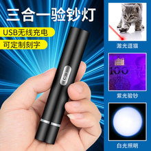 һ๦⾀n LEDyΙzynP