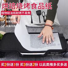 ���⼈�������俾�����ͼ��決�ͼ����L����늿��P�����~