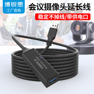 usb3.0���L��5�׹���ĸ�������W��Ӳ�P�z���^��ӡ�Cu�P����I�P10