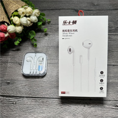 Leston L17 携帯電話ヘッドフォン Apple ワイヤー制御ポップアップ Bluetooth サブウーファーイヤフォン携帯電話ヘッドフォンに適しています