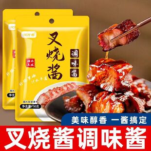 ���f�����u�V�|��֭����u�Vʽ�͏d�����{ζ���Ź���֭�{ζ�u