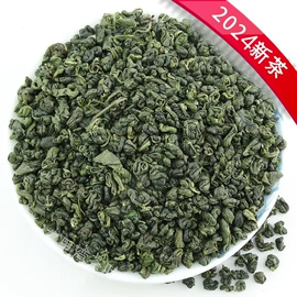 花果茶;绿茶;红茶