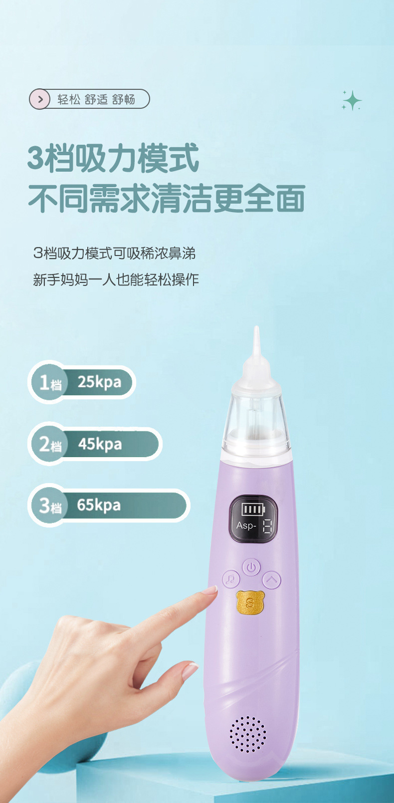 BX01 (핑크색 국경 간 핫 모델)