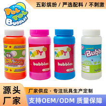 �羳��������ˮ����Һ�a���b�L4OZ����ˮ���ݘ����ݙC�a��Һ���l