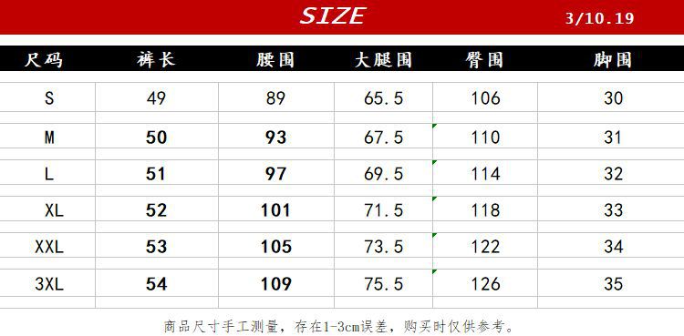 i2uUjf6mxdTrdS48SAR3xF5S/y7ROsHOeox/