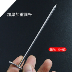 Ticket divider, paper needle, document organizer, cashier receipt holder, kitchen menu clip