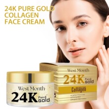 West Month 24k��ԭ������˪  �沿��������ˮ������˪