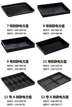 ���o늷��������бP�������D�䷽���������������й���WҎ�бP