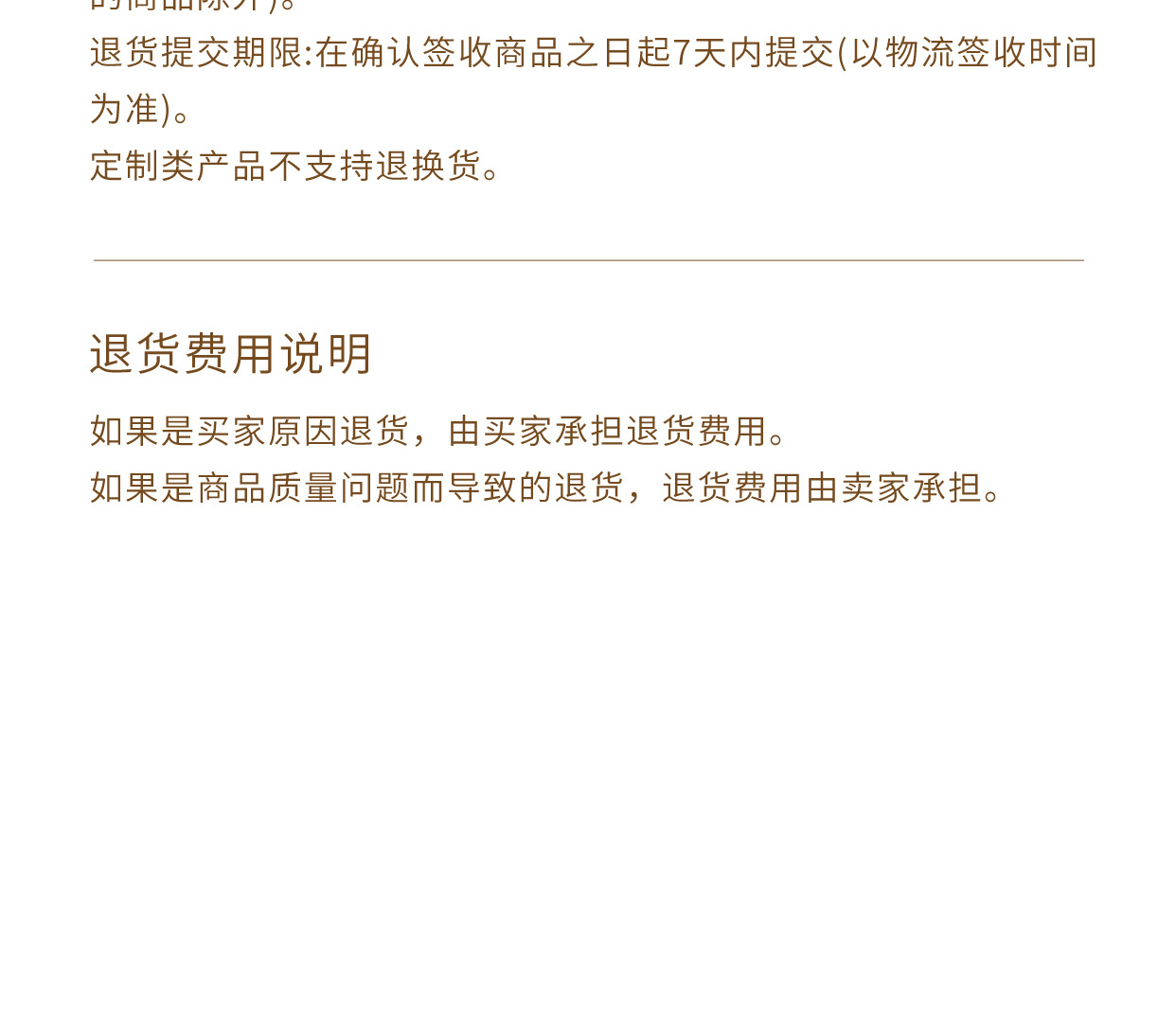 O1CN01X5sfm720DmiFVy1iW_!!2217781716816-0-cib.jpg