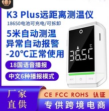 SֱK3Plushxy؃x3ןԄӸБK3PLUSZ