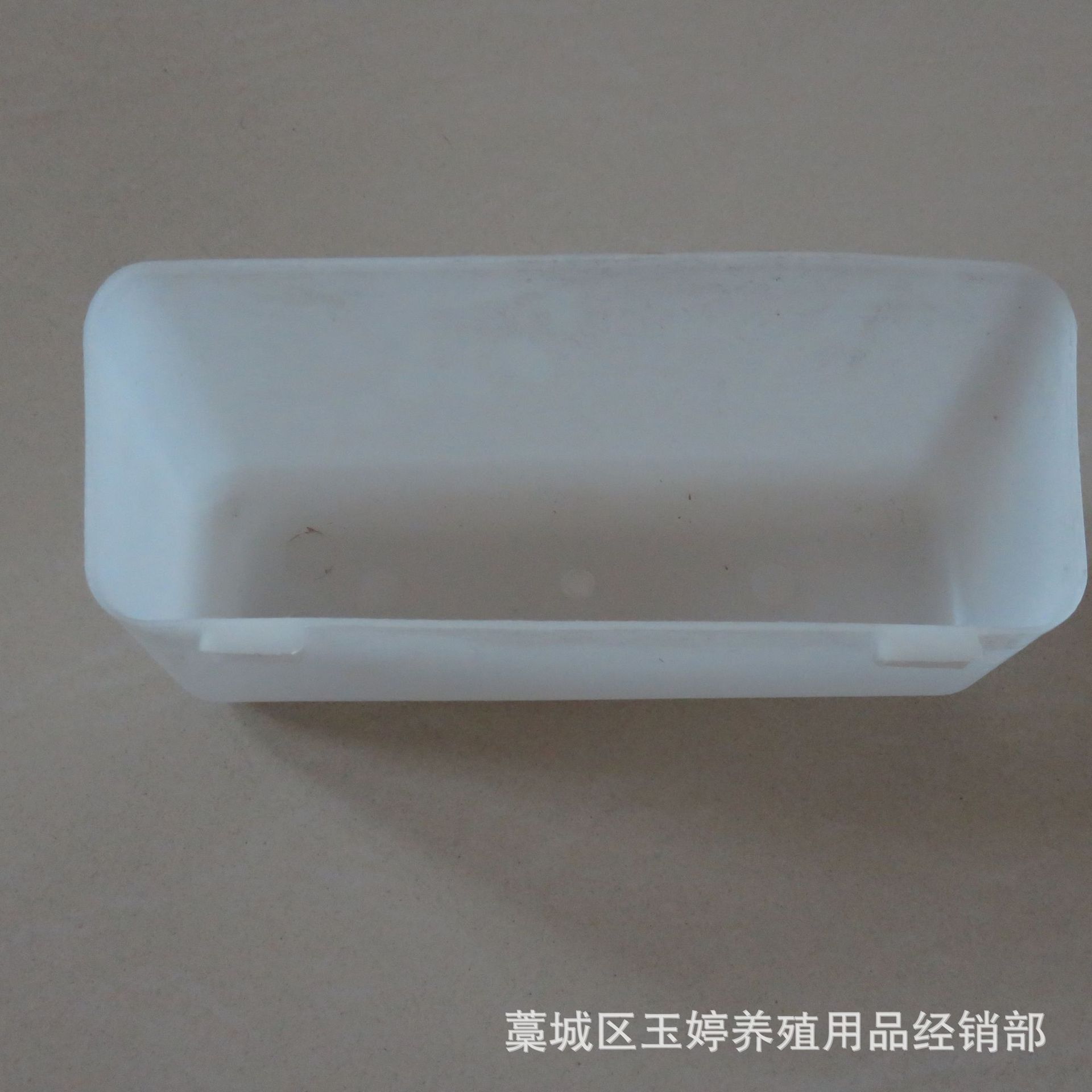 批发鸽用食槽（白色）自动鸽用料盒实惠耐用鸽用各种配件鸽子料槽